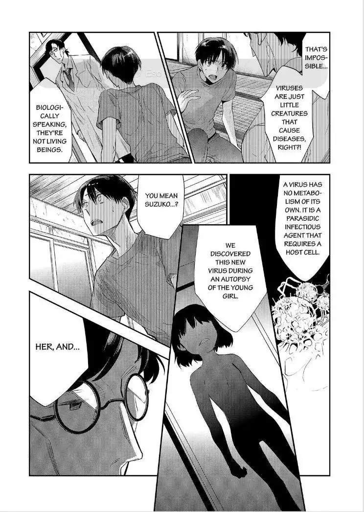 Ou-sama Game - Kigen Chapter 20 9